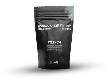 תפרחת בלדינום - T22/C4 - Bladinum