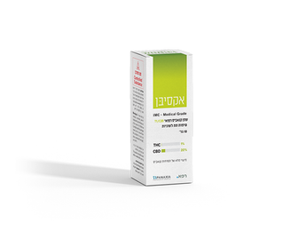 שמן אקסיבן מינון - T1/C20 - Axiban
