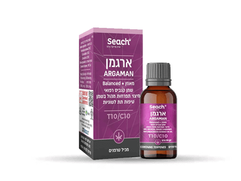 שמן ארגמן - T10/C10 - Argaman oil