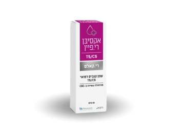שמן אקסיבן ריקאלם - T5/C5 - Axiban Re.Kalm