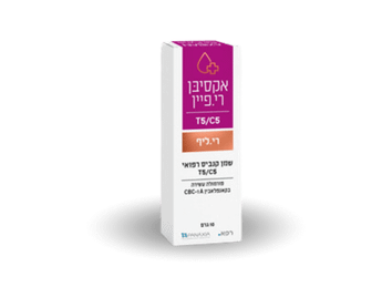 שמן אקסיבן ריליף - T5/C5 - Axiban Re.Leaf