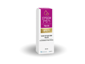 שמן אקסיבן רינייט - T5/C5 - Axiban Re.Nite