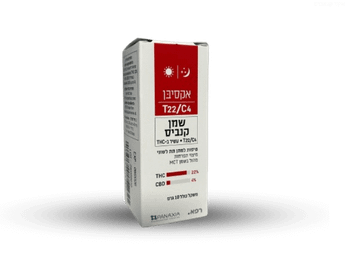 שמן אקסיבן מינון - T22/C4 - Axiban
