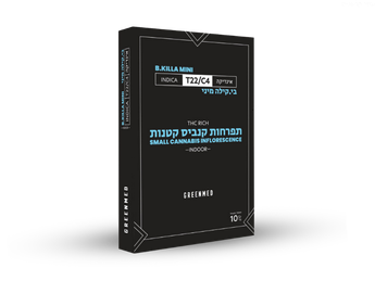 תפרחת בי.קילה מיני - T22/C4 - B.Killa Mini
