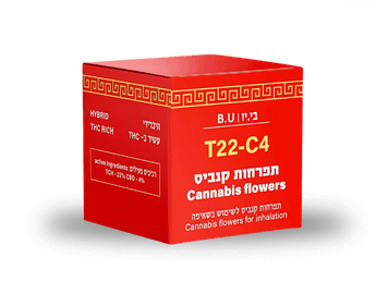 תפרחת בי.יו - T22/C4 - B.U