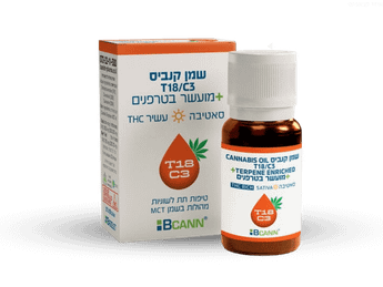שמן ביקאן סאטיבה - T18/C3 - Bcann