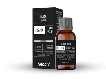 שמן בלאק - T22/C4 - Black oil