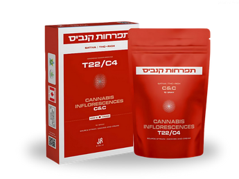 תפרחת סי&סי - T22/C4 - C&C