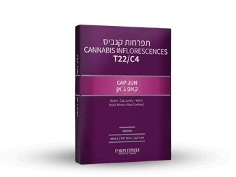 תפרחת קאפ ג'אן - T22/C4 - Cap Jun