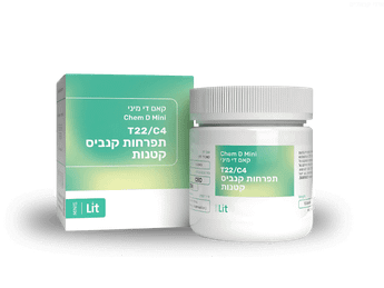 תפרחת קאם די מיני - T22/C4 - Chem D Mini