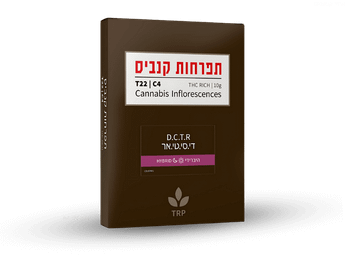 תפרחת די.סי.טי.אר - T22/C4 - D.C.T.R
