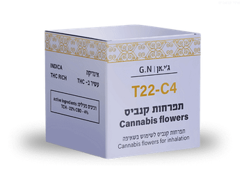 תפרחת ג'י.אן - T22/C4 - G.N