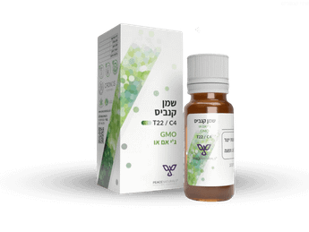 שמן ג'י אם או - T22/C4 - GMO Oil