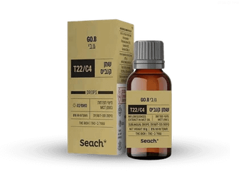 שמן גו.בי - T22/C4 - Go.B Oil