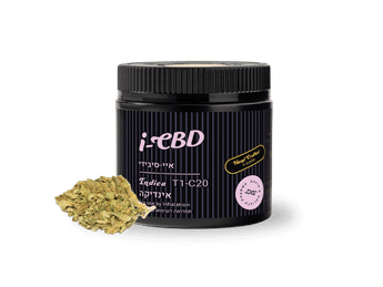תפרחת איי-סיבידי - T1/C20 - I-CBD
