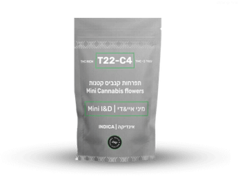 תפרחת איי&די מיני - T22/C4 - I&D Mini
