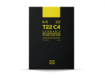 תפרחת קיי.קיי - T22/C4 - KK