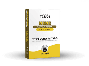 תפרחת מימי - T22/C4 - Meme
