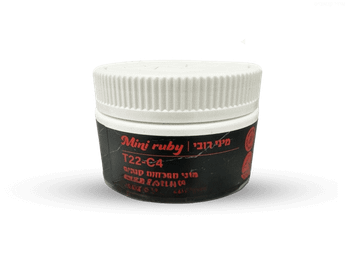 תפרחת מיני רובי - T22/C4 - Mini Ruby