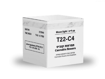 תפרחת מון לייט - T22/C4 - Moon Light