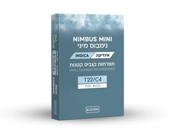 תפרחת נימבוס מיני - T22/C4 - Nimbus Mini