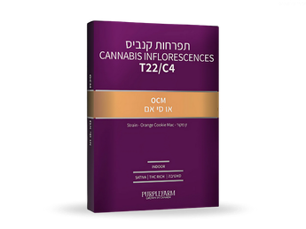 תפרחת או סי אם - T22/C4 - OCM
