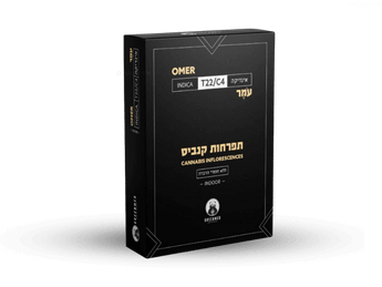 תפרחת עמר - T22/C4 - Omer