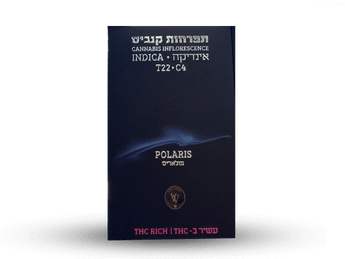 תפרחת פולריס - T22/C4 - Polaris
