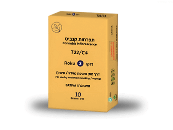 תפרחת רוקו 3 - T22/C4 - Roku 3