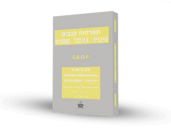תפרחת אס.בי.או.פי - T22/C4 - S.B.O.P