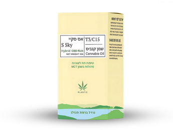 שמן אס סקיי - T3/C15 - S Sky