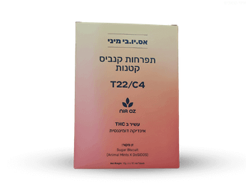 תפרחת אס.יו.בי מיני - T22/C4 - S.U.B Mini