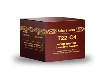 תפרחת סהרה - T22/C4 - Sahara