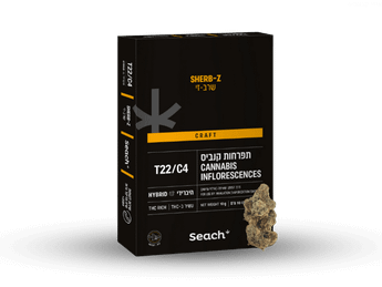 תפרחת שרב-זי - T22/C4 - Sherb-Z