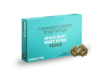 תפרחת ספייס דאס ט - T22/C4 - Space Dust