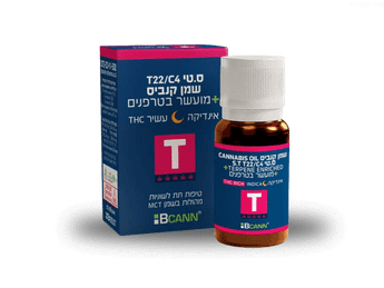 שמן ס.טי אינדיקה - T22/C4 - S.T