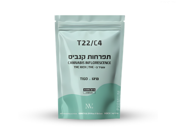 תפרחת טיגו - T22/C4 - Tigo