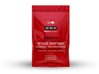 תפרחת דבליו.דבליו.אר - T22/C4 - W.W.R