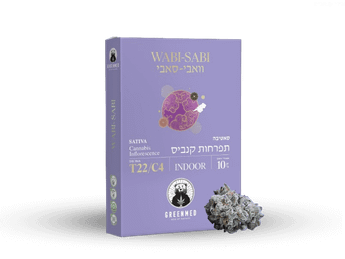 תפרחת וואבי סאבי - T22/C4 - Wabi Sabi