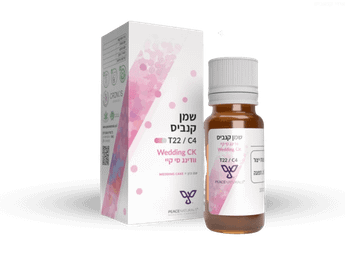 שמן וודינג קייק סי קיי - T22/C4 - Wedding CK
