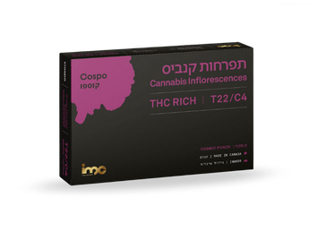 תפרחת קוספו - T22/C4 - COSPO