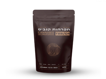 תפרחת אסטרו בראון - T22/C4 - ASTRO BROWN