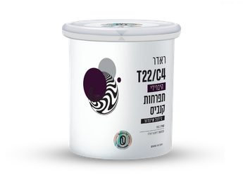 פחית תפרחת ראדר - T22/C4 - Rader