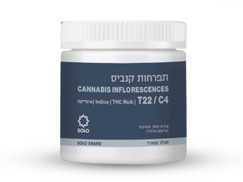 תפרחת סולו שארד - T22/C4 - Solo Shard