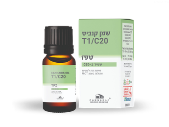 שמן טפז - T1/C20 - TPZ