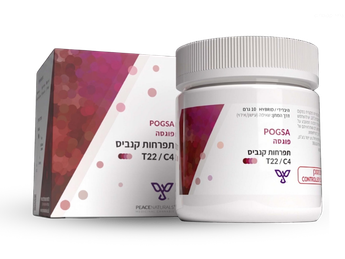 תפרחת פוגסה - T22/C4 - Pogsa