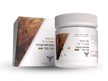 תפרחת אם.ווי.ג'י 70 - T22/C4 - MYG-70