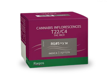 תפרחת אר ג'י 5 - T22/C4 - RG 5