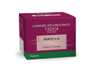 תפרחת אר ג'י 12 - T22/C4 - RG 12