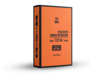 תפרחת נימזו - T22/C4 - Nimzo
